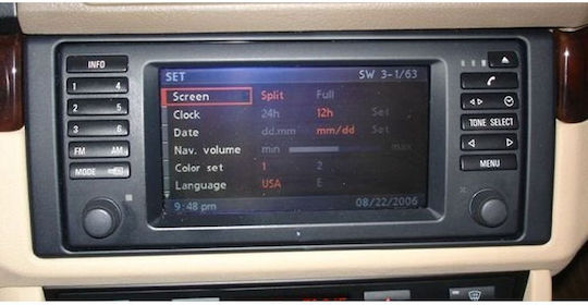 CarAudio-Systems Αξεσουάρ Ηχοσυστήματος Αυτοκινήτου
