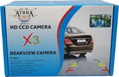 Car Audio Accessories Wireless Camera Backing Set MDWRLS