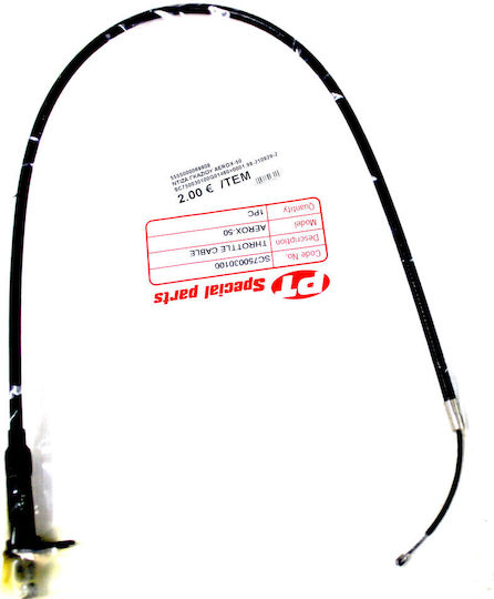 PT Special Parts Ντίζα Γκαζιού SC750030100