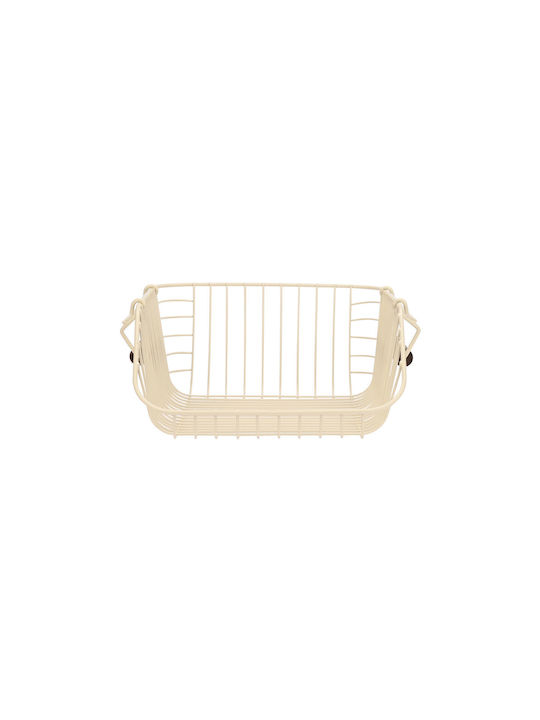Estia Tabletop Allure Metal Rack 26.5x29.5x16cm Beige