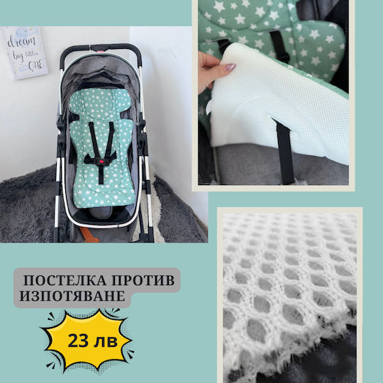 Husa pentru cărucior Verde