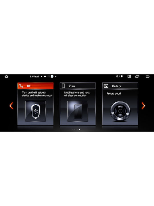 Digital IQ Car Audio System for BMW X5 (E70) / X6 (E71) 2009-2013 (Bluetooth/USB/WiFi/GPS/Apple-Carplay/Android-Auto) with Touch Screen 12.3"