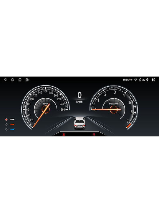Digital IQ Автомобилна Аудио Система (Блутут/USB/WiFi/GPS/Apple-Carplay/Android-Auto) с Тъчскрийн 10.25"