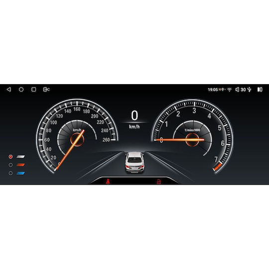 Digital IQ Ηχοσύστημα Αυτοκινήτου για BMW X5 (F15) / X6 (F16) 2016-2018 (Bluetooth/USB/WiFi/GPS/Apple-Carplay/Android-Auto) με Οθόνη Αφής 10.25"