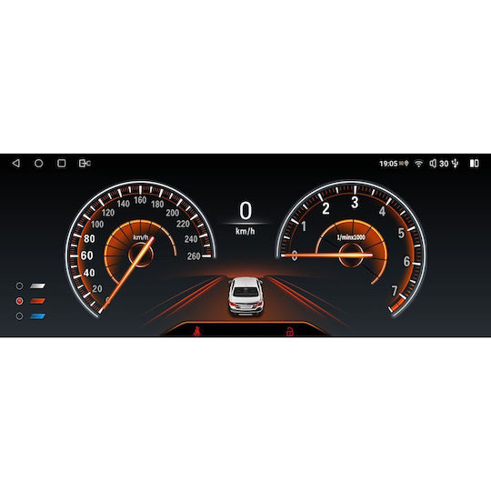 Digital IQ Ηχοσύστημα Αυτοκινήτου για BMW X5 (F15) / X6 (F16) 2016-2018 (Bluetooth/USB/WiFi/GPS/Apple-Carplay/Android-Auto) με Οθόνη Αφής 10.25"
