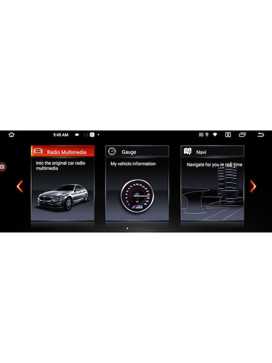 Digital IQ Car Audio System 2010-2013 (Bluetooth/USB/WiFi/GPS/Apple-Carplay/Android-Auto) with Touch Screen 12.3"