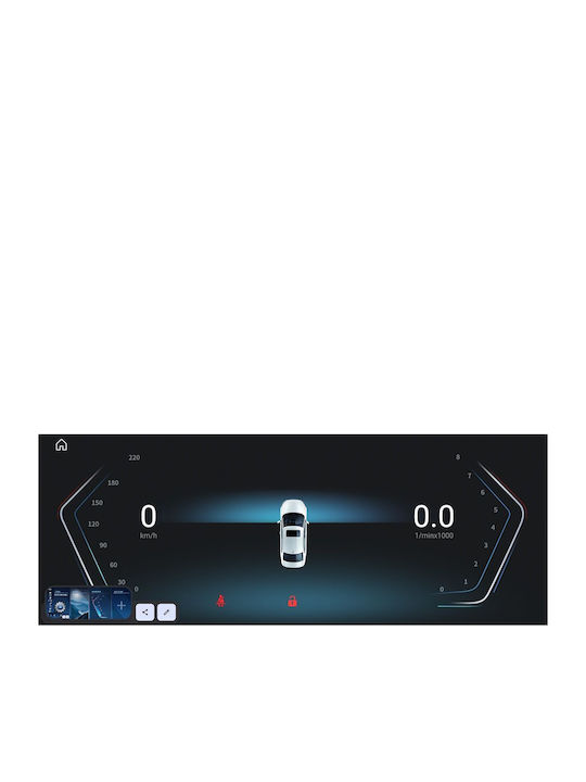 Digital IQ Автомобилна Аудио Система (Блутут/USB/WiFi/GPS/Apple-Carplay/Android-Auto) с Тъчскрийн 10.25"