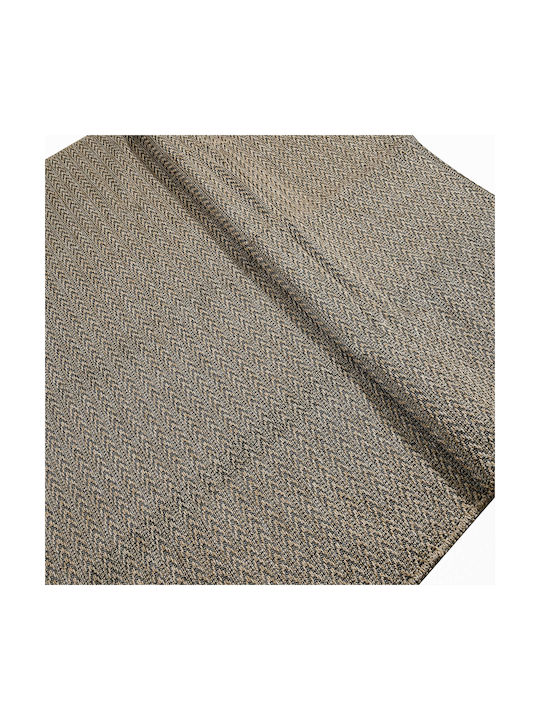 Χαλί Ορθογώνιο Beige 160x230cm