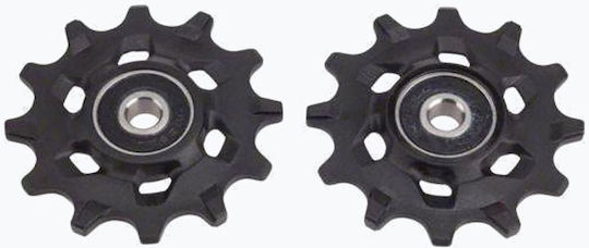 Ροδακια Σασμαν Sram X01 X01dh X-sync Assembly