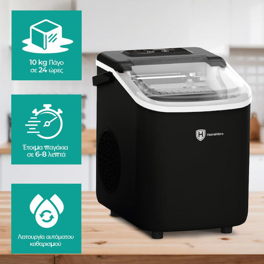 HomeVero Ice Machine with Daily Production 10kg HV-IM1224B