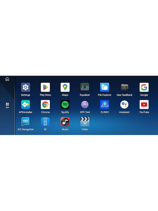 Digital IQ Автомобилна Аудио Система (Блутут/USB/WiFi/GPS/Apple-Carplay/Android-Auto) с Тъчскрийн 12.3"