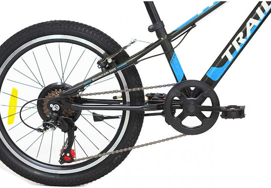 Alpina 20" Black Mountain Bike with Speeds