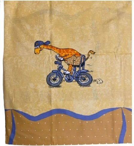 Limneos Kids Duvet Cover Single Yellow