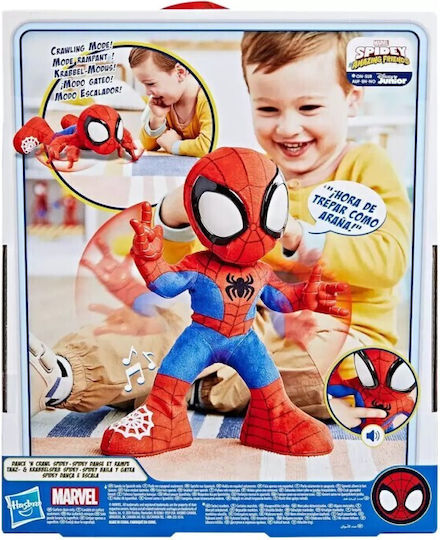 Action Figure Spidey His Amazing Friends with Sound and Light for 3+ years Years