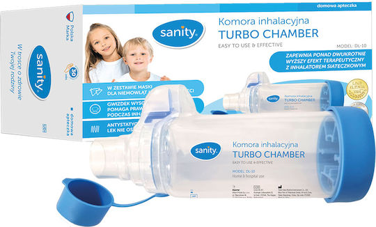 Sanity Turbo Chamber Cameră de Inhalare Masca pentru Bebeluși Masca pentru Copii Fără Latex Fără BPA