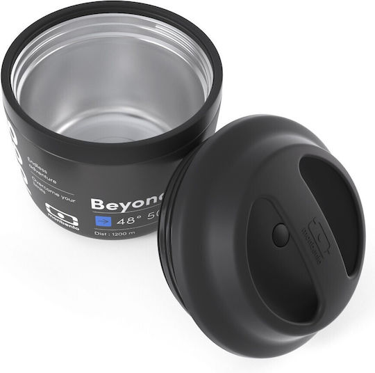 Monbento Mittagsboxen Grau 550ml
