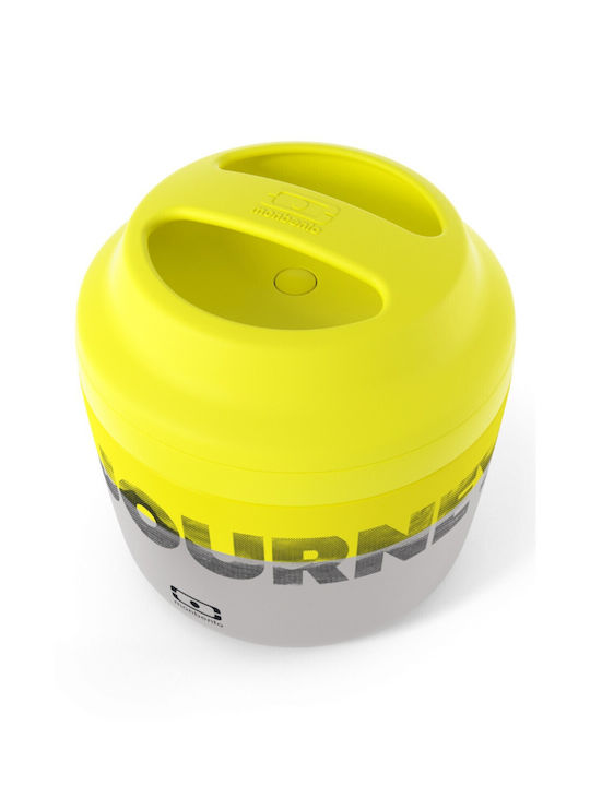 Monbento Δοχείο Φαγητού Σιλικόνης Θερμός Γκρι 550ml