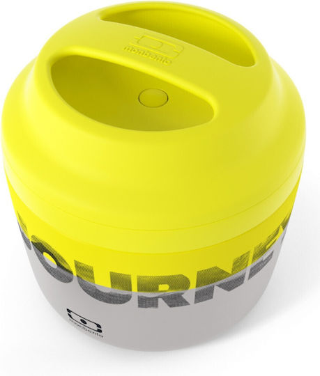 Monbento Δοχείο Φαγητού Σιλικόνης Θερμός Γκρι 550ml