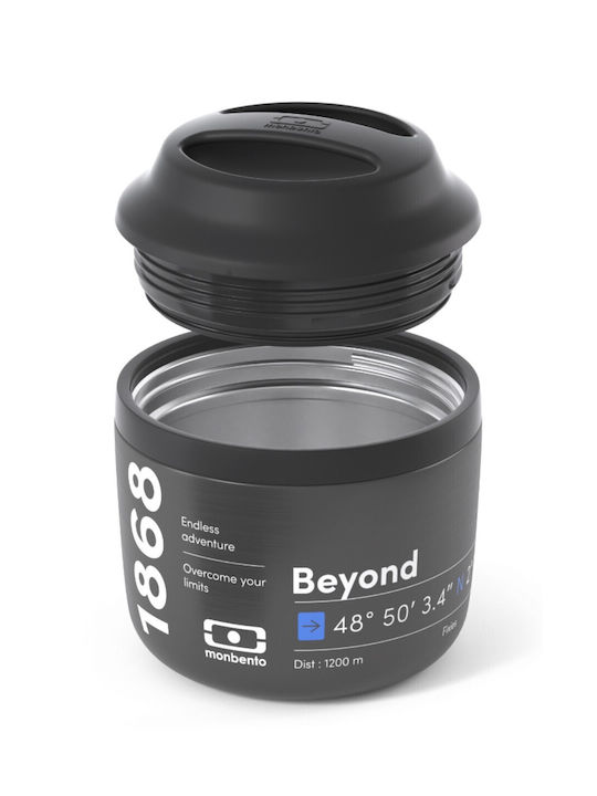 Monbento Δοχείο Φαγητού Σιλικόνης Θερμός Γκρι 550ml