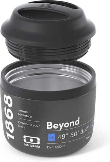 Monbento Δοχείο Φαγητού Σιλικόνης Θερμός Γκρι 550ml