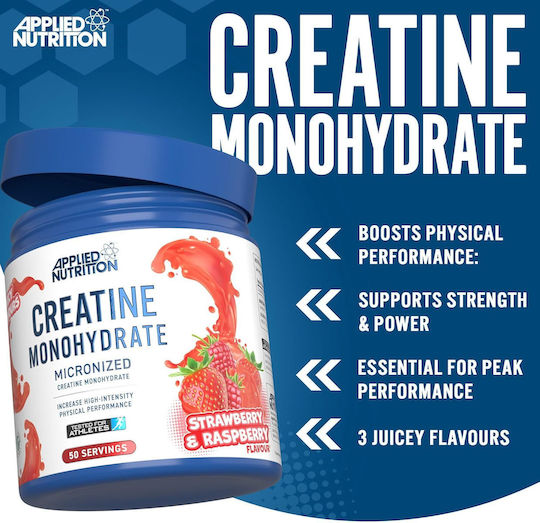 Applied Nutrition Creatine Monohydrate 250gr