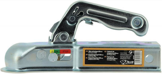 Xl Perform Tools Trailer Hitch Square 60x60mm E24 Approved Max 800kg 553924
