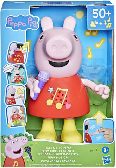 Hasbro Peppa Pig Singing and Talking