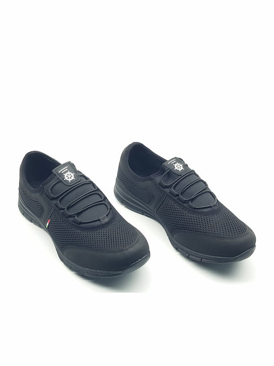 Ανδρικά Slip-On Μαύρα