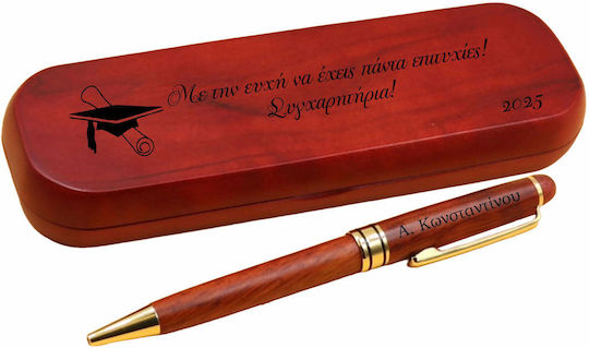 Diodoro Химикали Химикалка Персонализирано