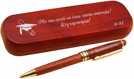 Diodoro Химикали Химикалка Персонализирано