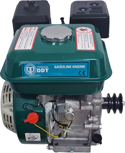 Motor pe benzină Ddt Professional 7,5 CP 4 timpi 200 cc rezervor 3,6 L cu fulie inclusă 40 mm