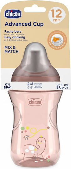 Chicco Παιδικό Ποτηράκι Advanced Cup από Πλαστικό Πορτοκαλί 266ml για 12m+