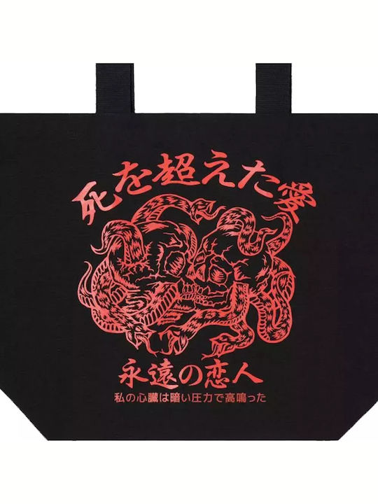 Edwin Cotton Shopping Bag in Black Color
