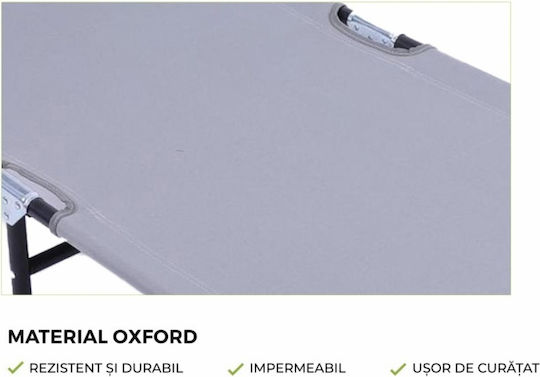 Καρεκλα Hr Ομπρελα 186x55x24 Γκρι