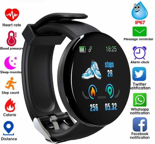 Siks Fitness Armband Schwarz
