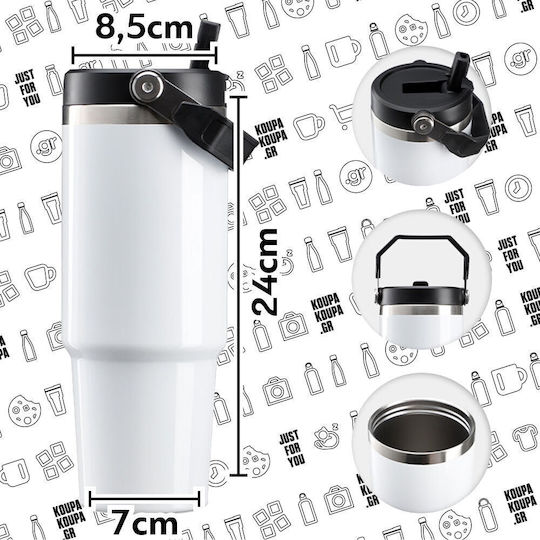 Koupakoupa Chopper One Piece Kids Water Bottle Stainless Steel with Straw Non Spill Coffee 890ml
