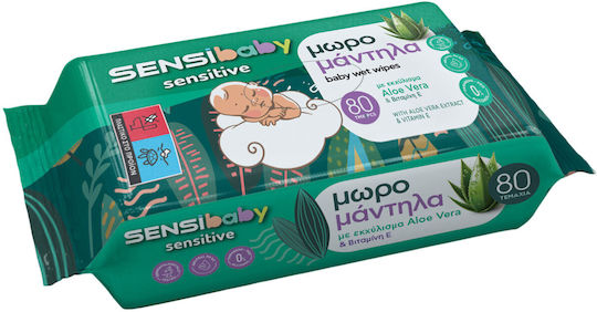 Sensibaby Бебешки Кърпички Giga Pack 1920бр Алое Вера