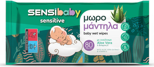 Sensibaby Бебешки Кърпички Giga Pack 1920бр Алое Вера
