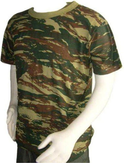 Pentagon Short Sleeve T-shirt Military Greek Army 100% Cotton In Khaki Colour