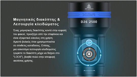 XTAR Diving Safety Light LED with Brightness 2500lm 20802