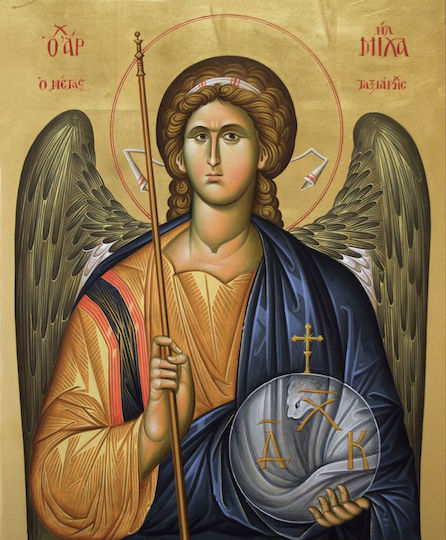 Stone Iconography Archangel Michael-15x20cm Rectangular-glossy