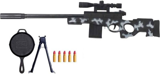 Soft Gun Детски пистолет