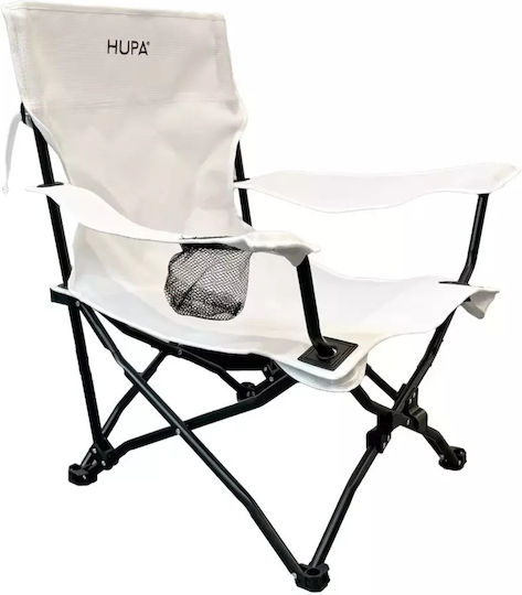 Hupa Vista Καρεκλάκι Παραλίας Sand Αδιάβροχο 73x50x33εκ.