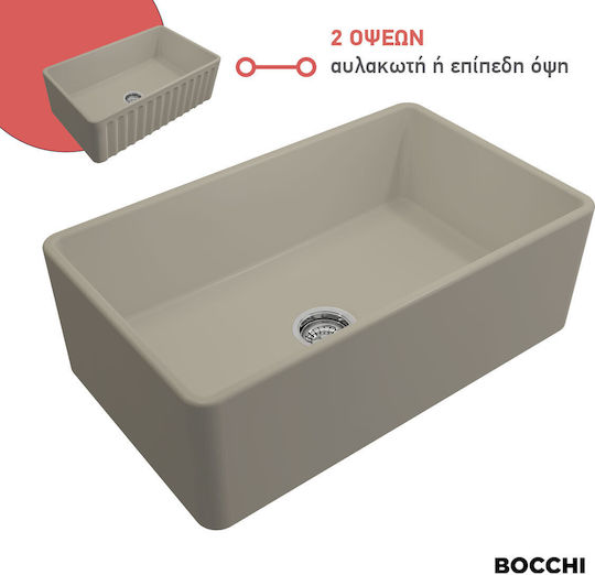 Bocchi 118-1602-520 Επικαθήμενος Πορσελάνινος Μ76xΠ46cm Καφέ