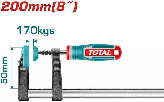 Total Επαγγ Σφιγκτηρας Μαραγκων 50 Χ 200mm Tht1320502