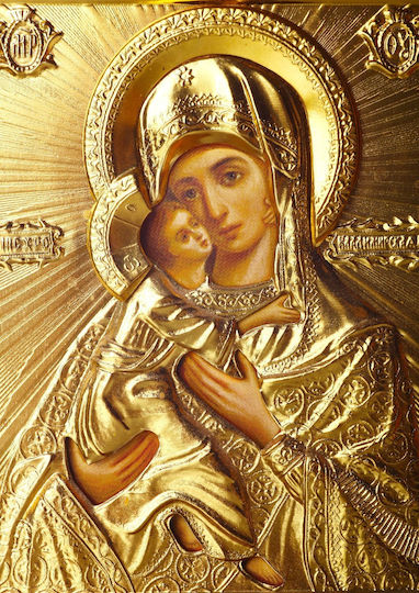 Stone Virgin Mary Christ-15x20cm Rectangular-glossy