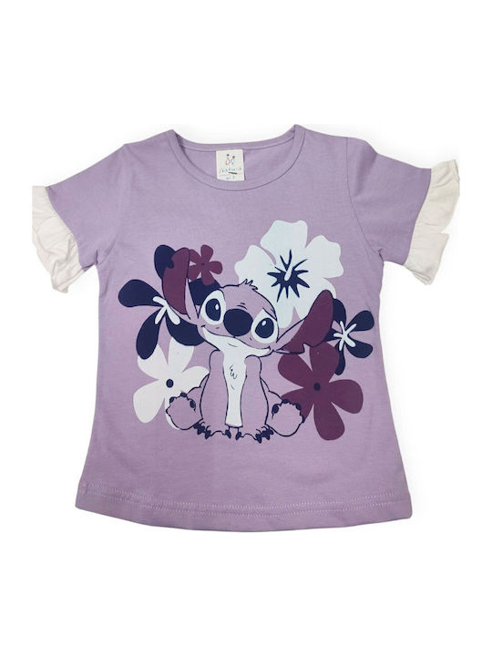 Natura Kids' Pajamas Summer Lilac Stitch