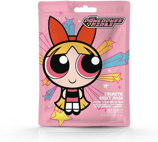 Mad Beauty Face Brightening Mask