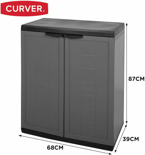 Double Door Wardrobe Plastic 68x39x87cm