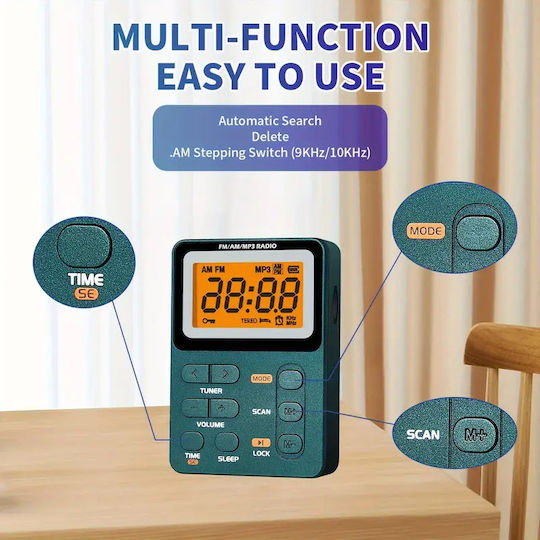MP3 плейър Сив AMFM2